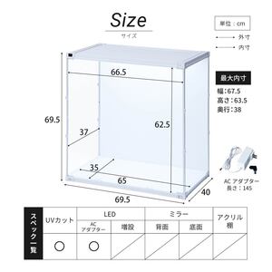 J-STAGE ���C�h�f�B�[�v �X�[�p�[�n�C�^�C�v LED AC�t ��^ �t�B�M���A�P�[�X UV�J�b�g