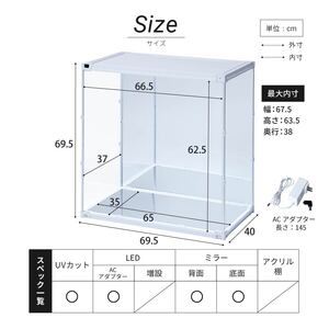 J-STAGE ���C�h�f�B�[�v �X�[�p�[�n�C�^�C�v LED AC�t �_�u���~���[ ��^ �t�B�M���A�P�[�X UV�J�b�g