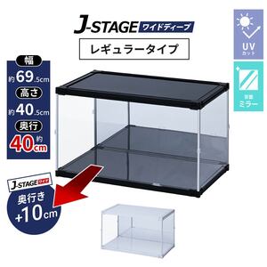 J-STAGE ���C�h�f�B�[�v ���M�����[�^�C�v  �w�ʃ~���[ ��^ �t�B�M���A�P�[�X UV�J�b�g