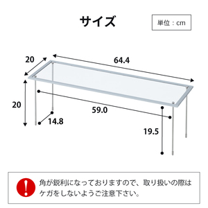 J-STAGE  ���C�h �A�N�����I �t�B�M���A �f�B�X�v���C ���� ���s20cm ��65cm ����20cm
