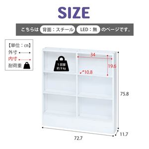 �R���N�V�������b�N �����^ ���s12cm 2��3�i �w�X�`�[�� ��73cm ����76cm ���t�� ����