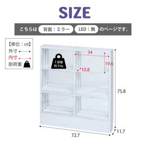 �R���N�V�������b�N �����^ ���s12cm 2��3�i �w�~���[ ��73cm ����76cm ���t�� ����