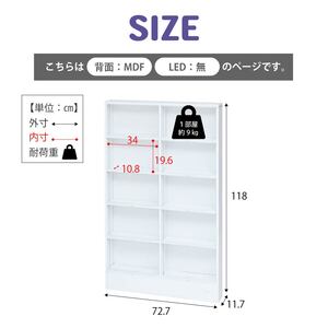 �R���N�V�������b�N �����^ ���s12cm 2��5�i �w��MDF ��73cm ����118cm ���t�� ����