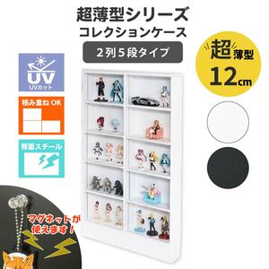 �R���N�V�������b�N �����^ ���s12cm 2��5�i �w�X�`�[�� ��73cm ����118cm ���t�� ����