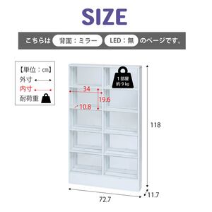 �R���N�V�������b�N �����^ ���s12cm 3��3�i �w��MDF ��108cm ����76cm ���t�� ����