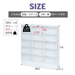 �R���N�V�������b�N �����^ ���s12cm 3��5�i �w�X�`�[�� ��108cm ����118cm ���t�� ����
