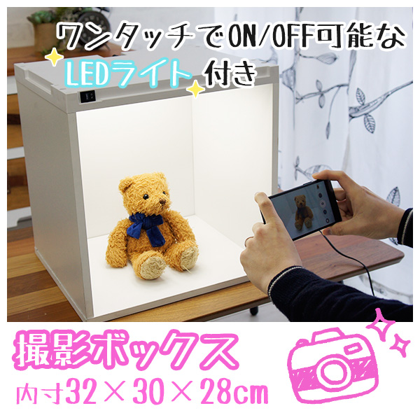 CIBIÉ ヘッドライト オリジナルボックス付き シビエ風 180Φライト