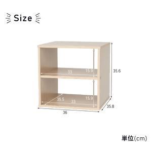 CUBE BOX 360 ItwʃI[v^Cv