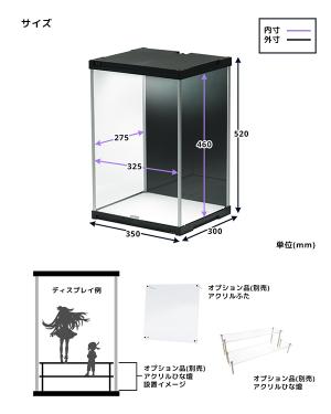 J-STAGE nC^Cv LED^CviUVJbgj ywʁEʃ~[zJSHH-M15-UV