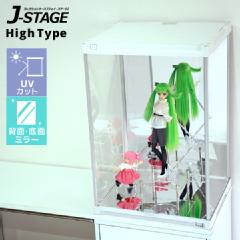 J-STAGE@nC^Cv@x[VbN^CviUVJbgjywʁEʃ~[zJSNH-M15-UV