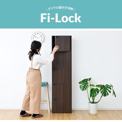 Fi-Lock A4TCY2i+3i[