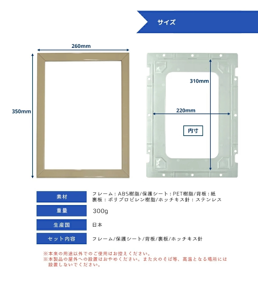 Wall.it@A4NAt@Cz (Pij<br>WI-CF-1