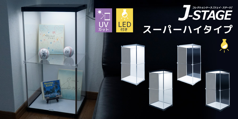 組み換え自由な収納家具通販サイト - CUBE BOXα（キューブボックスα）公式ショップ